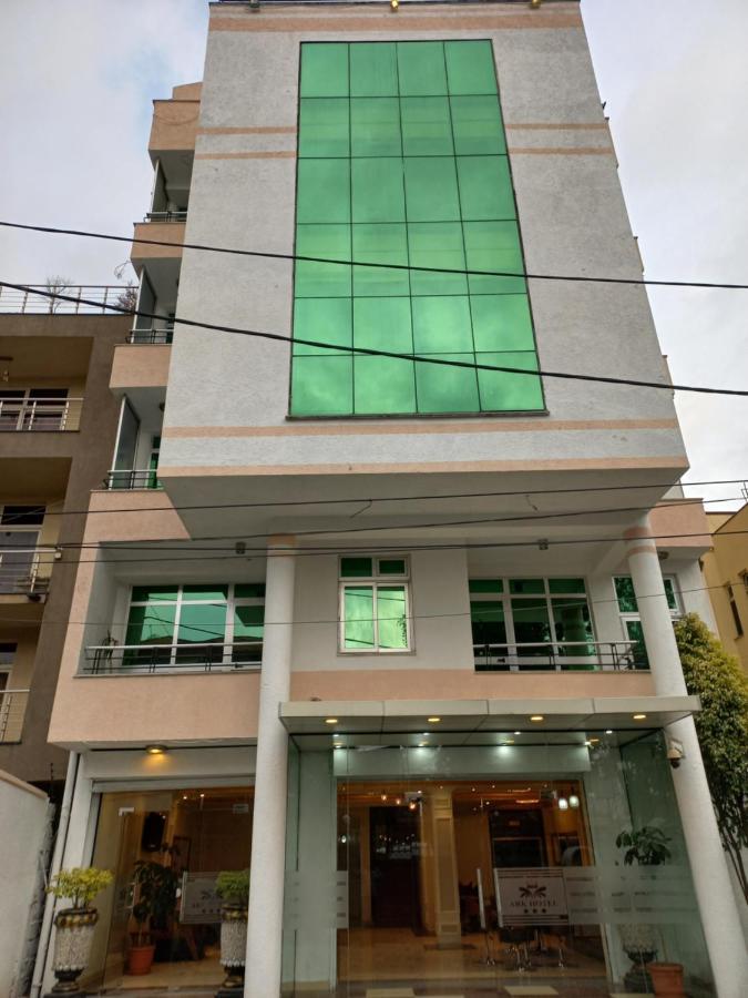 The Ark Hotel أديس أبابا المظهر الخارجي الصورة